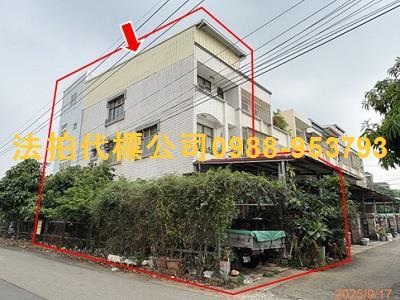 台中龍井透天法拍-2