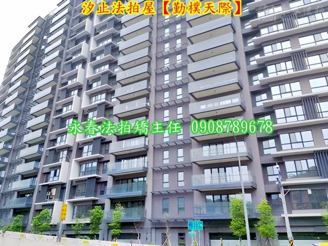 汐止法拍大樓-4