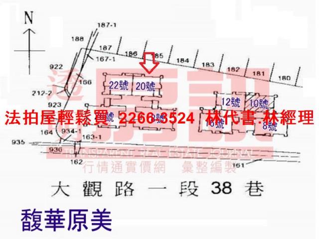 板橋大樓法拍-15