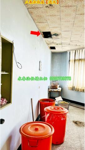 三義拍賣透天-8