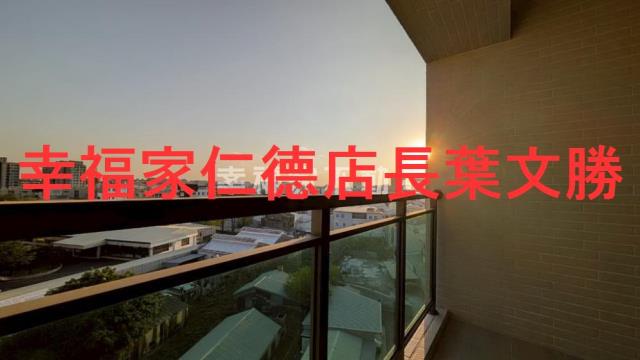 台南東區華廈-14