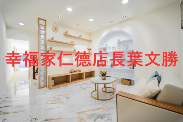 台南新營透天-2