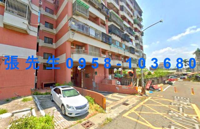 嘉義太保華廈法拍-5