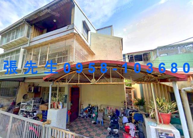 民雄透天法拍-1