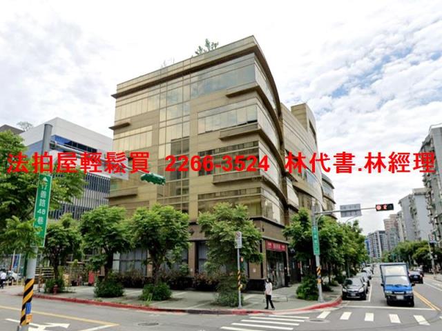 內湖拍賣廠辦-4