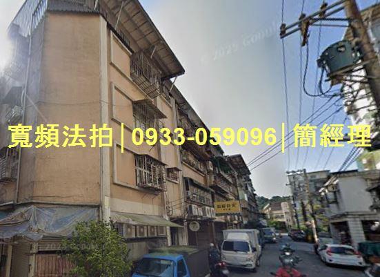 暖暖公寓法拍-2