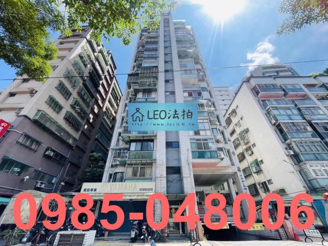 新莊大樓法拍-1