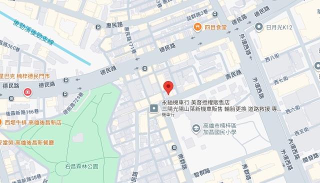 高雄楠梓公寓法拍-7