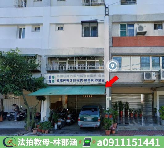 高雄鼓山公寓法拍-4