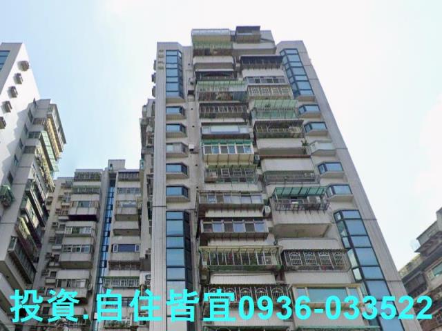 新莊法拍大樓-1