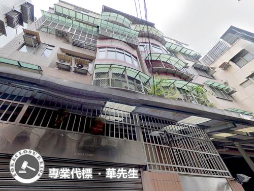 永和華廈法拍-2