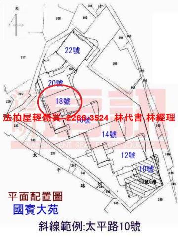 新店法拍大樓-15
