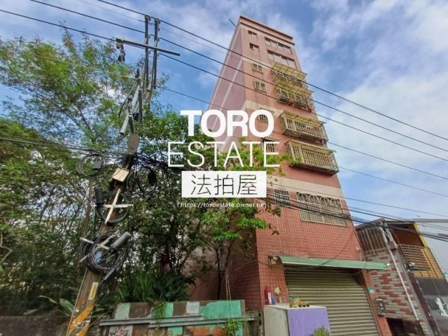 三峽法拍公寓-4