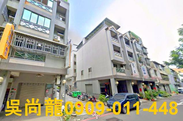 東區法拍透天-1