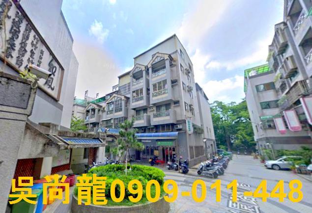 東區法拍透天-4