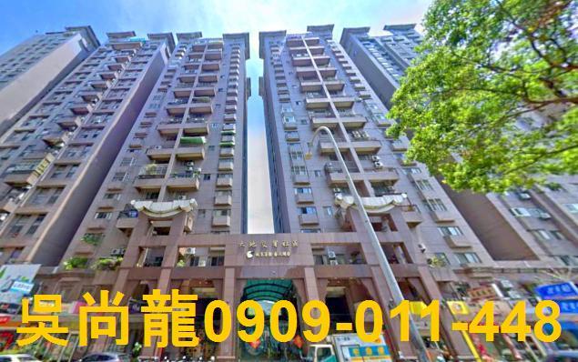 北屯法拍大樓-3