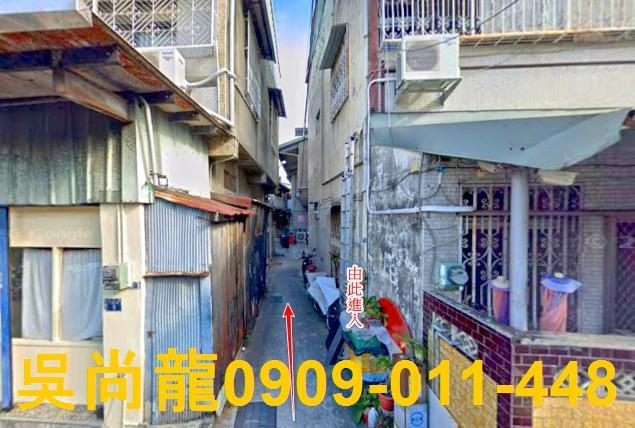 北區透天拍賣-4