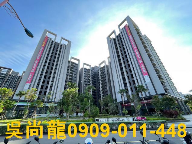 北屯法拍大樓-1