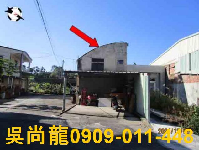 國姓法拍透天-3