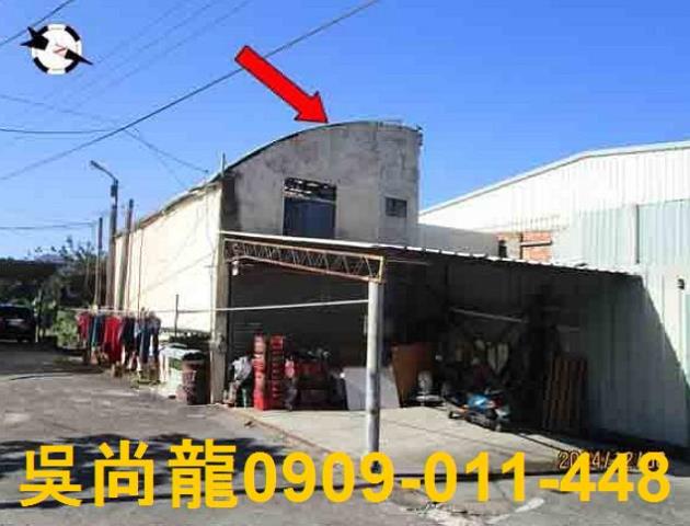 國姓法拍透天-1