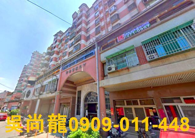 太保華廈法拍-2