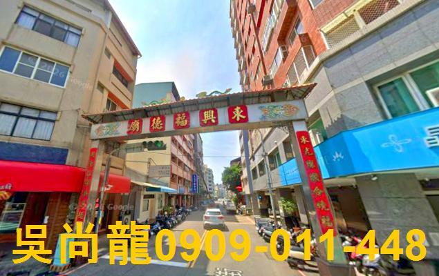 南屯公寓法拍-4