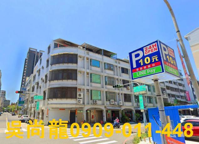 安平拍賣透天-2