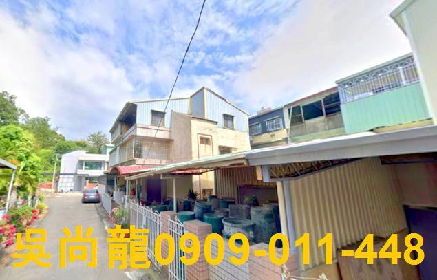 嘉義法拍透天-4