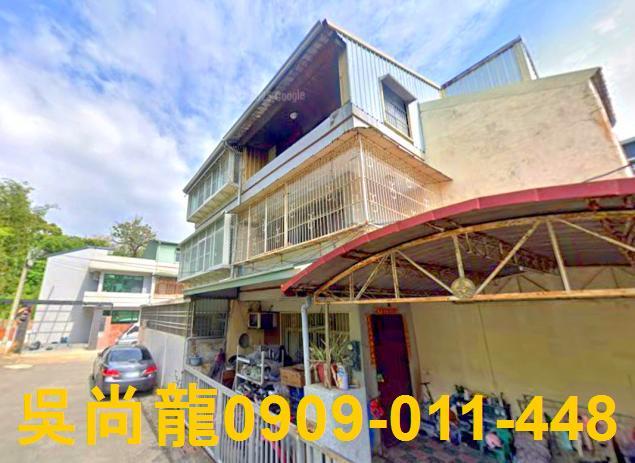 嘉義法拍透天-5