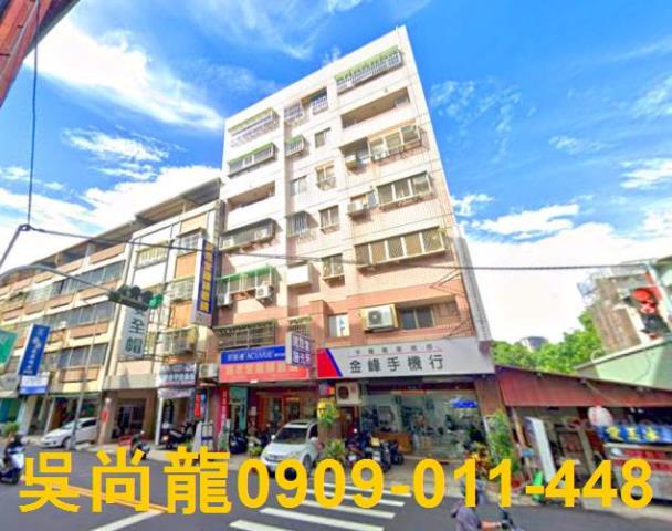 台中法拍華廈-1