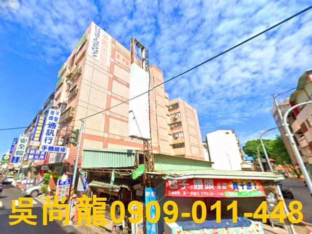 台中法拍華廈-2