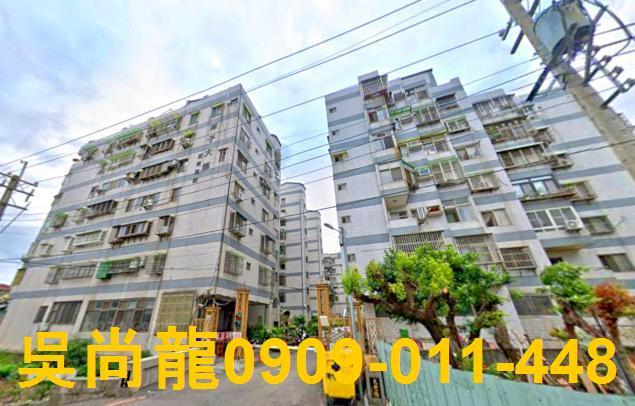 台中華廈拍賣-1