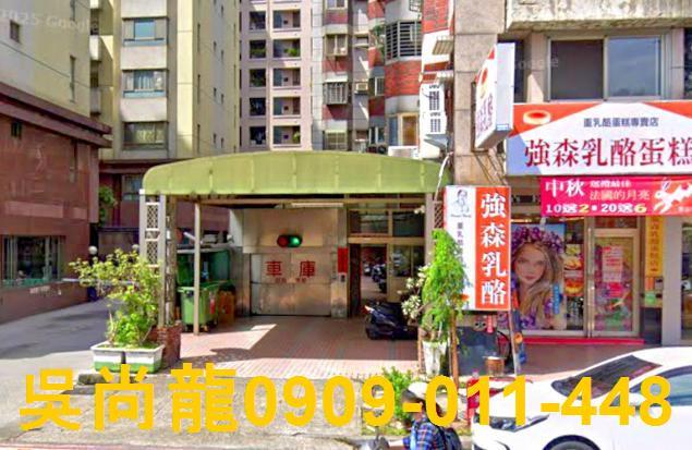 台中華廈法拍-5