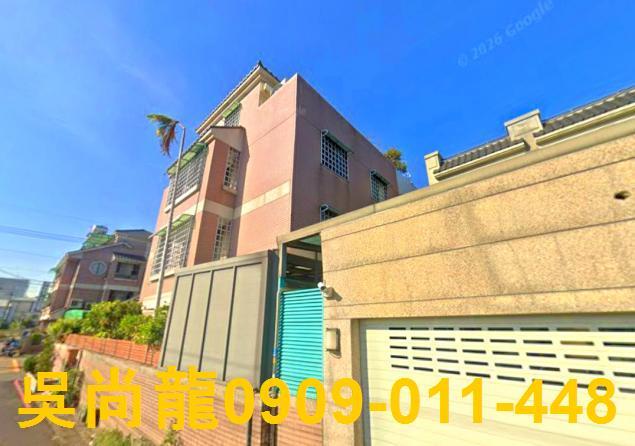 台中透天拍賣-4