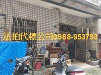 台中北區華廈法拍-6