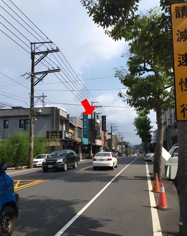 平鎮透天法拍-3