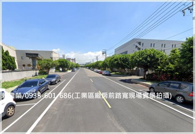 平鎮工業區工業大廠房