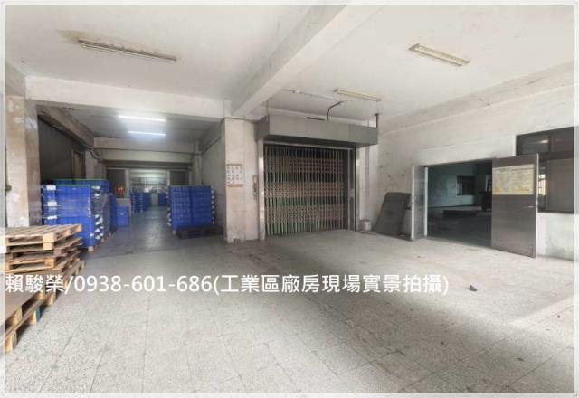 平鎮工業區工業大廠房