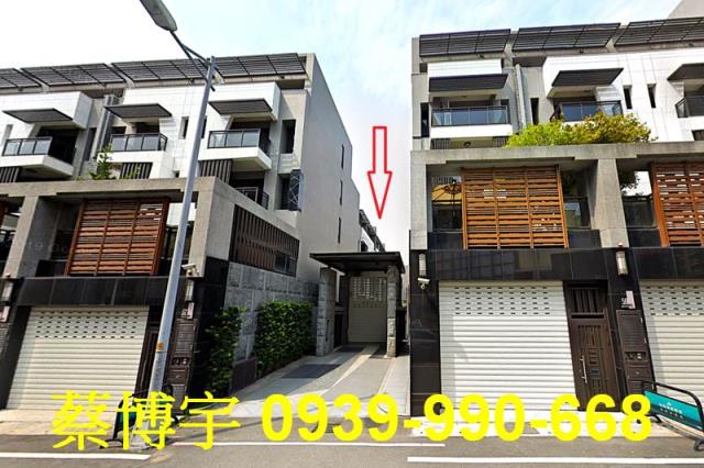 太和路佑崧逸境法拍屋