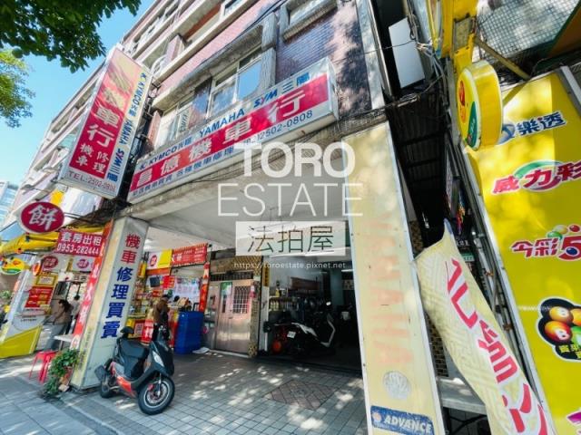 中山區公寓法拍-2