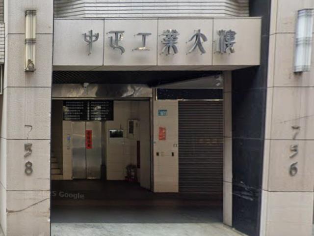 新北大樓法拍-1