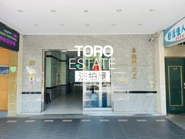 台北大安區華廈法拍-2