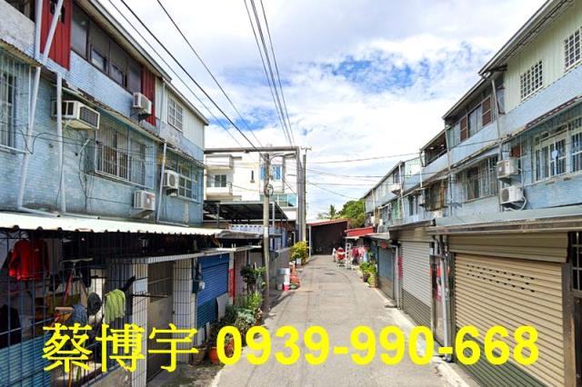 水上法拍屋柳子林透天