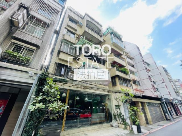 大安區法拍公寓-4