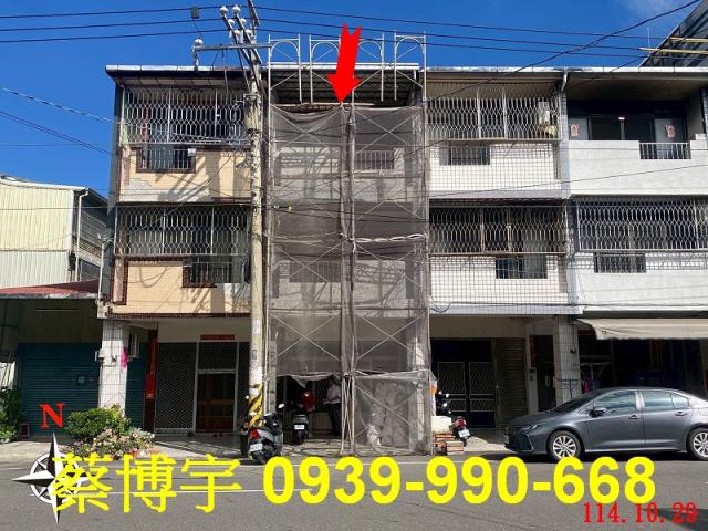 埔里法拍屋樹人路透天