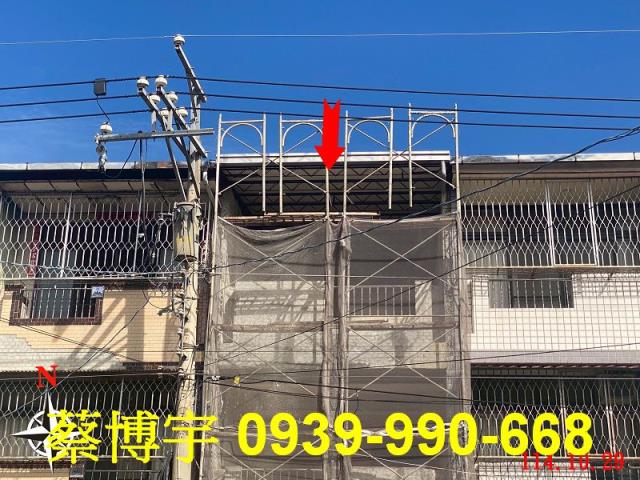 埔里法拍屋樹人路透天