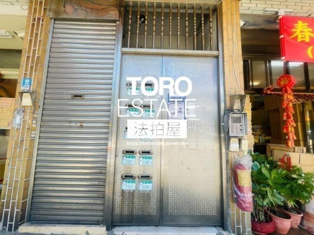 台北公寓法拍-2