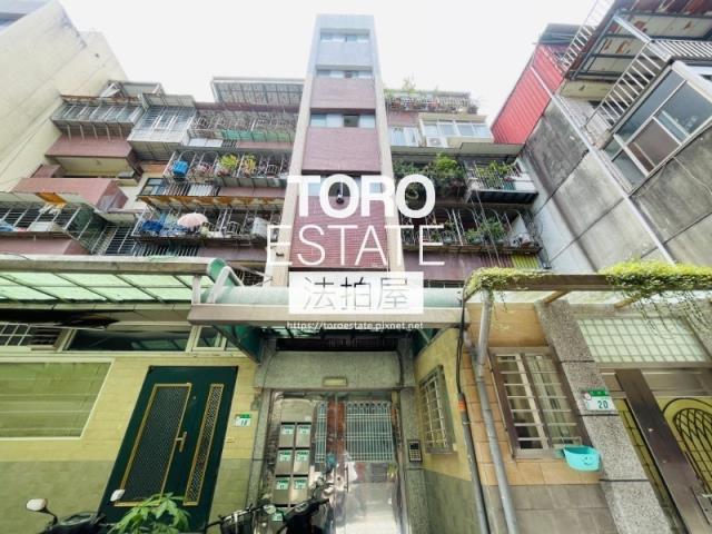 台北公寓法拍-1