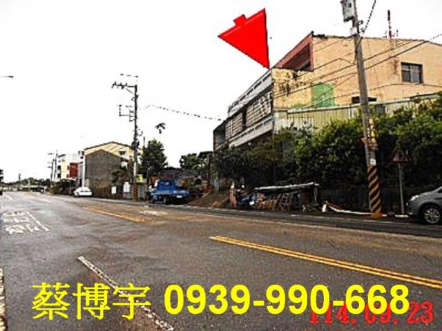 南投市八卦路法拍透天