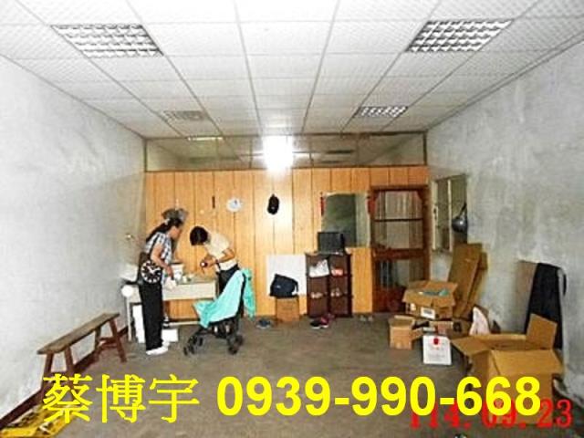 南投市八卦路法拍透天